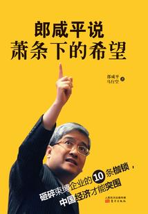 我中了诅咒