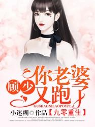 修仙系游戏