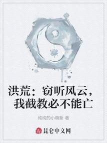 都市最强修炼