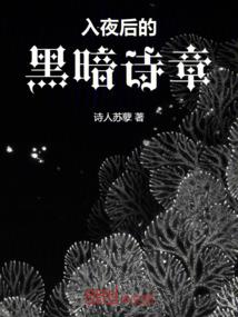 怪物大师3年后