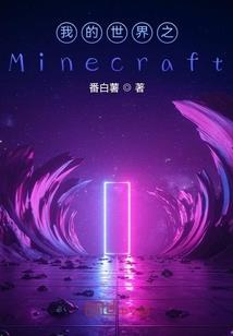 你是我的独家专属