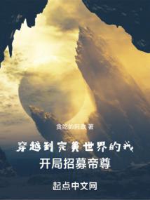 还有人在未来等你