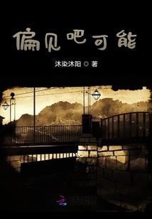 不是悟空传