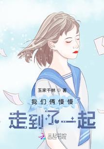 末世老刀