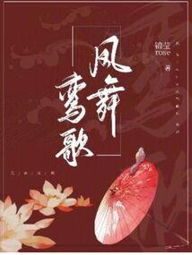 玄门大魔头