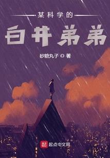 南龙王自爆