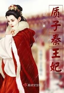 东莞之殇
