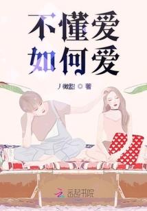 有你相伴繁花似锦