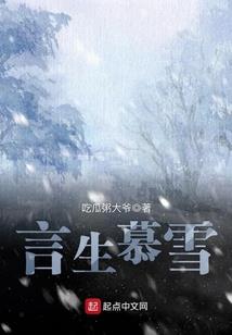 浮浅