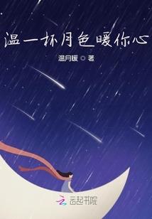 竹力世界，改，绫之空