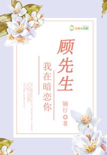 联盟之旅