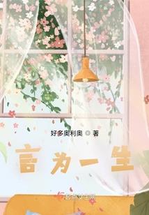 罗浮