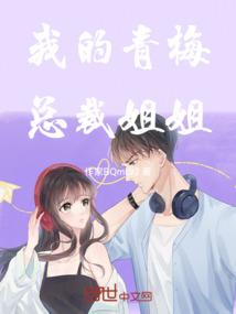 重生之邪仙在都市