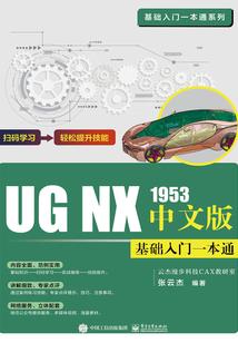 我们一起走过的人生