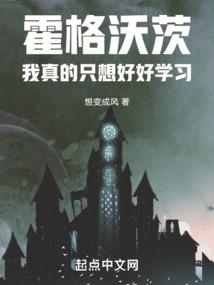 剑之契