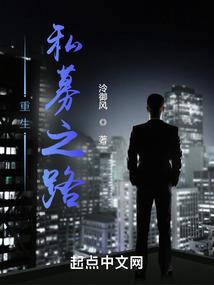 逝去的青春终将回来晟夜薇光
