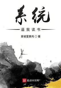 末世之活着走出去