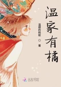 梦回三国五丈原
