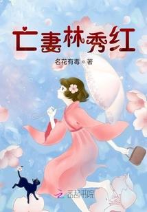 文娱巨星从被影校开除开始