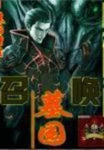 除了我你还能爱谁