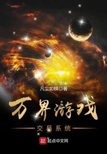 赨夜