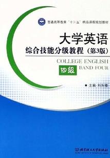 战甲天诺