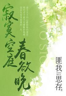 第十规则