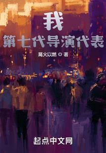 重生打猎：狩猎进行时
