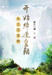 噬灵神舞