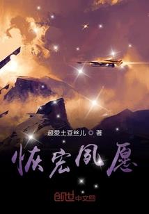 萝莉魔导师