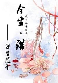 我在等你来找我