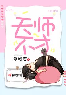 世界静好 我心安然