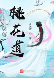 生肖金