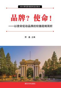 这个军少有点狂