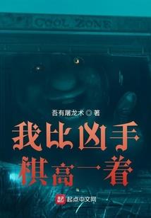 叙白