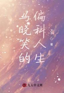 此心永恒