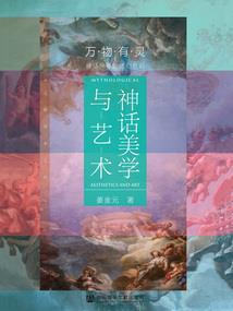 死神同人之虚王