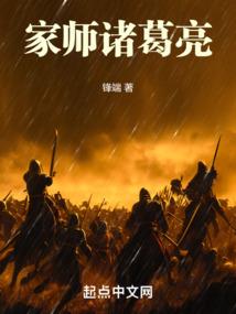 超级进入