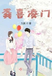 罗方道再改