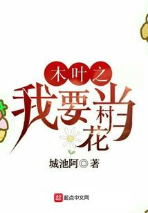 盛世儒门