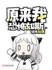葬地飞升