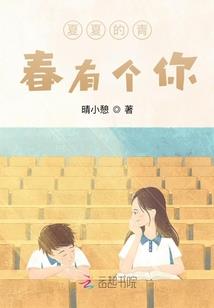 月涯痕