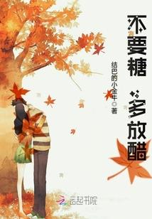 一只手机创星涯