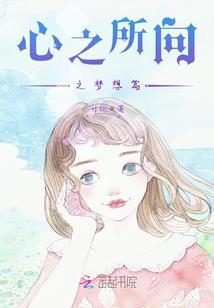 补天神玉之神玉传说