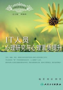 无论逆天，我为倾城