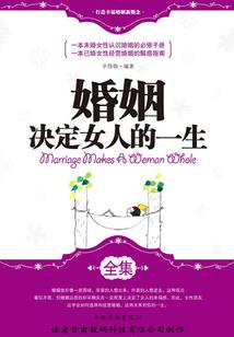 情忆绵绵