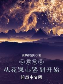 向晴的美好重生