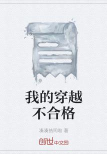 你偷走我的心