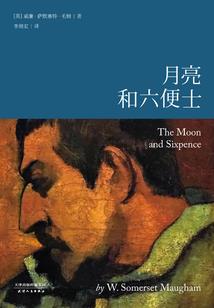 重生黄大仙，竟被周姐直播了