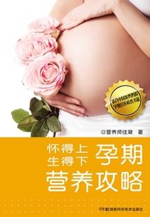 魂王世界